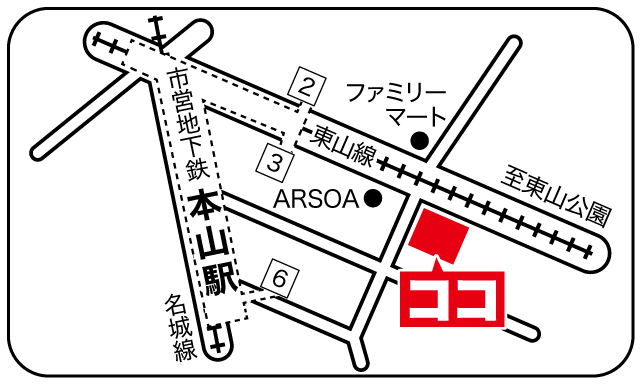 マップ